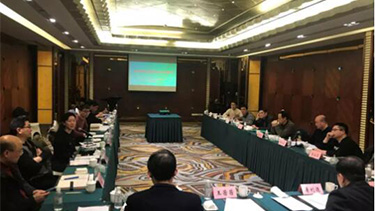開展創新合同能源管理領域的研究討論